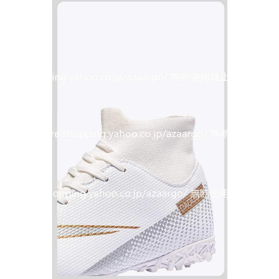 サッカースパイク シューズ 練習 スニーカー 春 夏 秋 冬 新作 メンズ