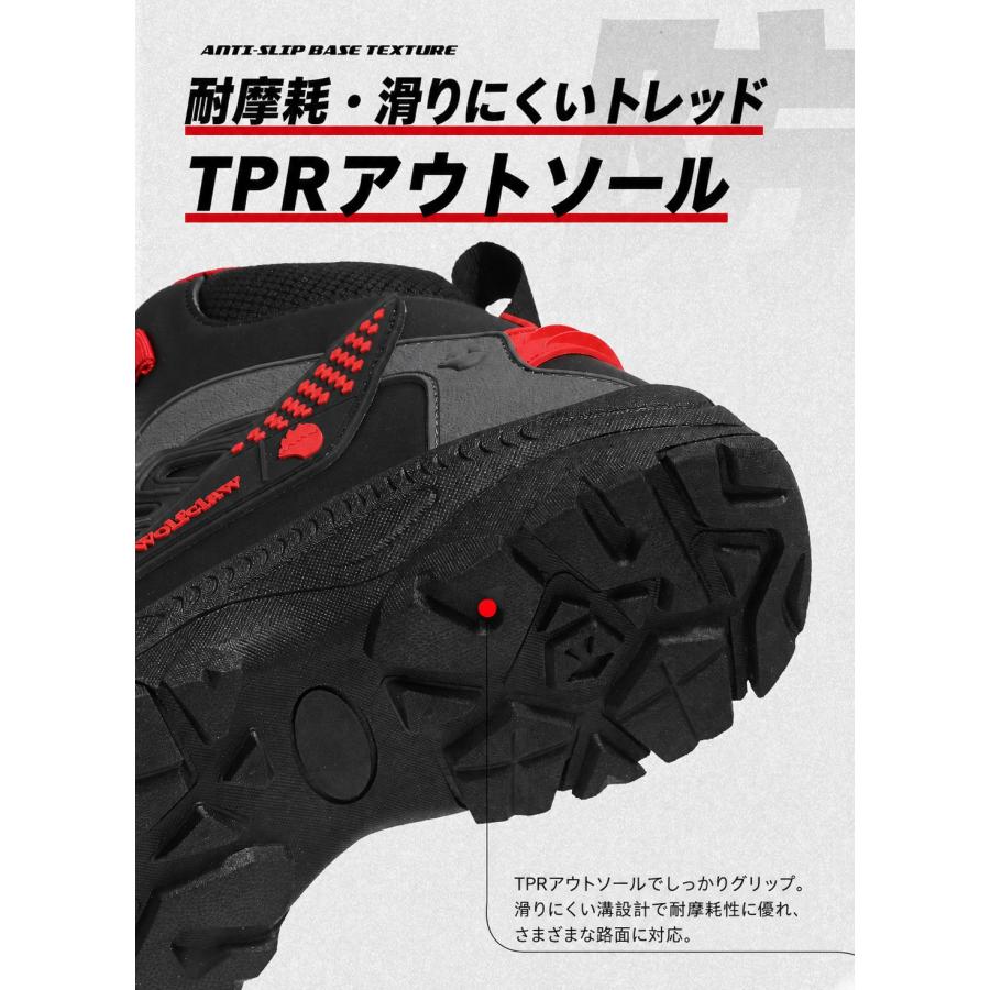 バイクシューズ メンズ 防水 ライディングブーツ ダイヤル式