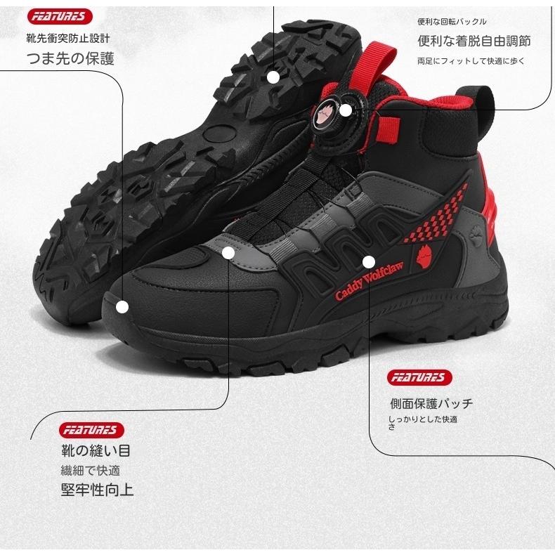オートバイライディングシューズメンズ防水防護レーシングシューズオフ