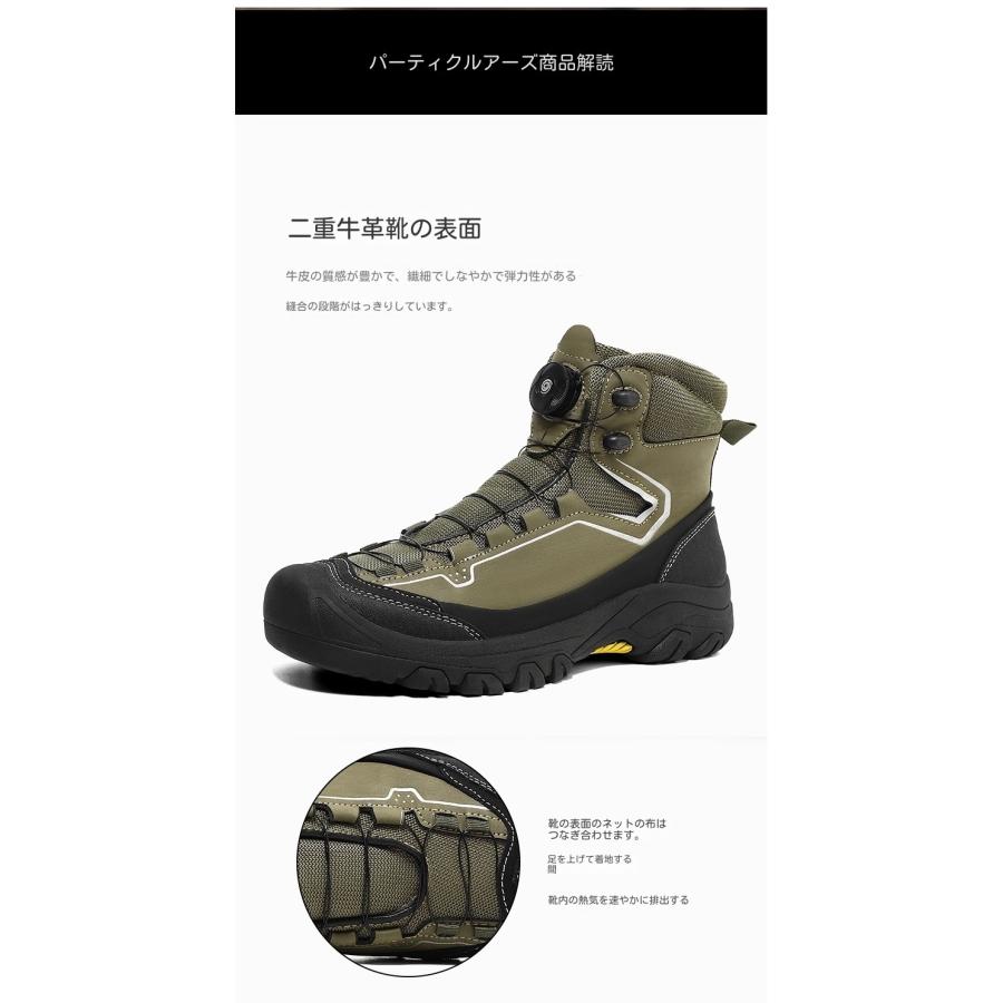プロ用ライディングシューズメンズバイクオフロードツーリング装備防水