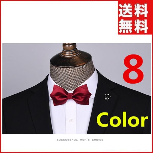 蝶ネクタイ チョウネクタイ メンズ ボウタイ 蝶タイ フォーマル ネクタイ 結婚式 二次会 パーティー イベント カジュアル スーツ ビジネス おしゃれ Hdjld13 Azaargo 通販 Yahoo ショッピング