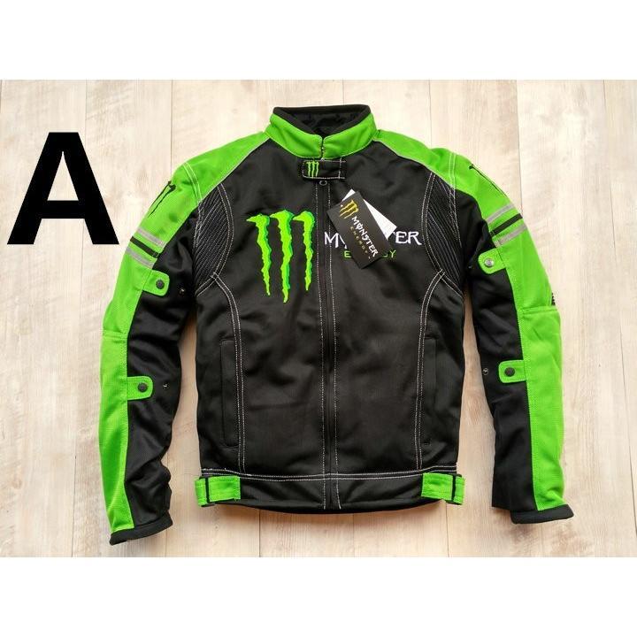 C_ページ モンキー用ディスクブレーキキットリアハブセット モンキー