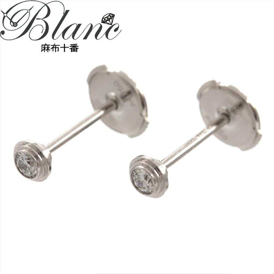 注目ブランド カルティエ ディアマンレジェ ダイヤモンドピアス Xs K18wg 750 ホワイトゴールド B Cartier 中古 送料 代引手数料無料 人気ショップが最安値挑戦 Lespakigali Com