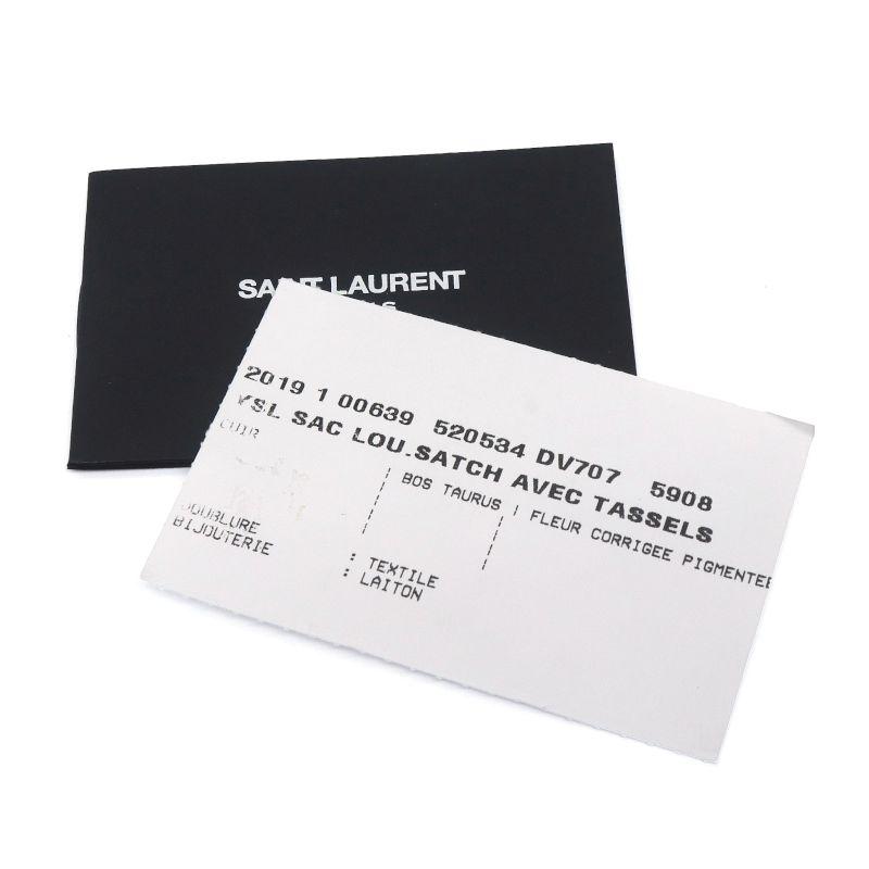 サンローラン ルー 520534 レザー ピンク ショルダーバッグ カメラバッグ クロスボディバッグ YSLロゴ ゴールド金具 中古 送料無料 SAINT LAURENT サンローラン ルー 520534 レザー ピンク ショルダー