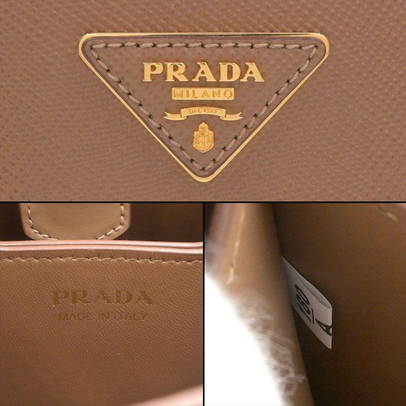 PRADA（プラダ） パニエ サフィアーノレザー ミニバッグ 1BA217