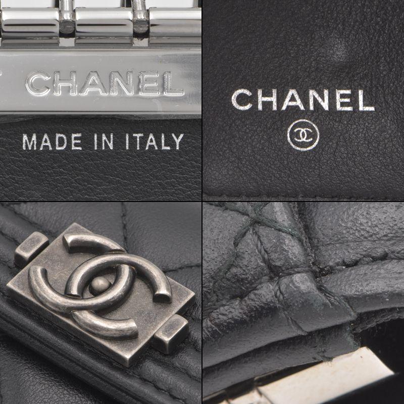 BOY CHANEL シャネル ボーイシャネル キーケース A81241 BOY CHANEL シャネル ボーイシャネル キーケース A81241