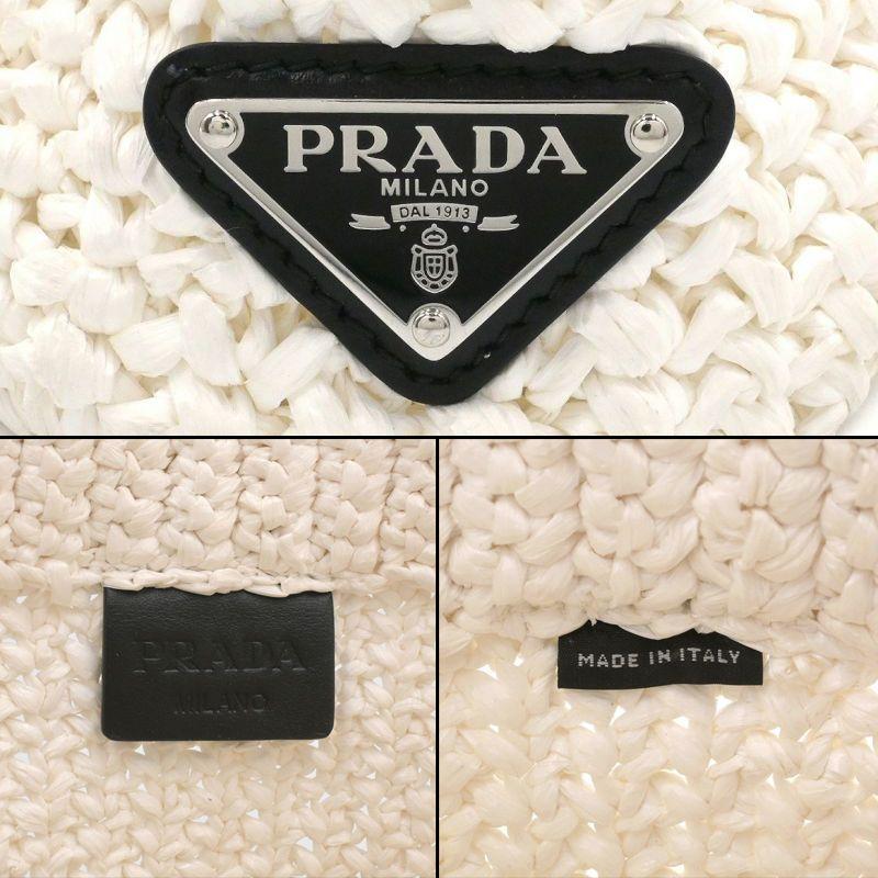 PRADA（プラダ） スモールトートバッグ 1BG422 ラフィア クロシェ 