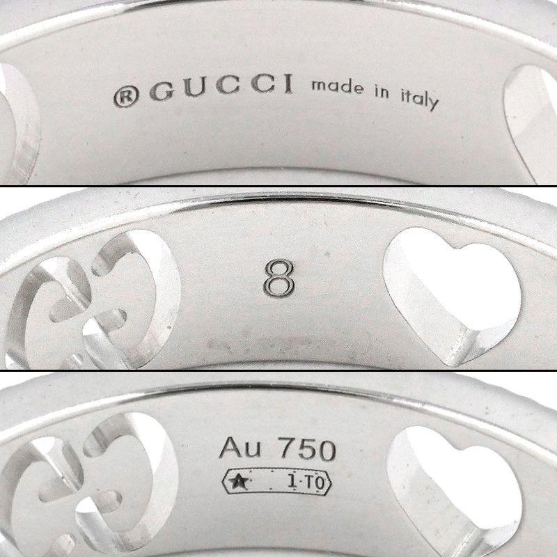 GUCCI（グッチ） アイコン ハート リング #8 8号 K18WG インター