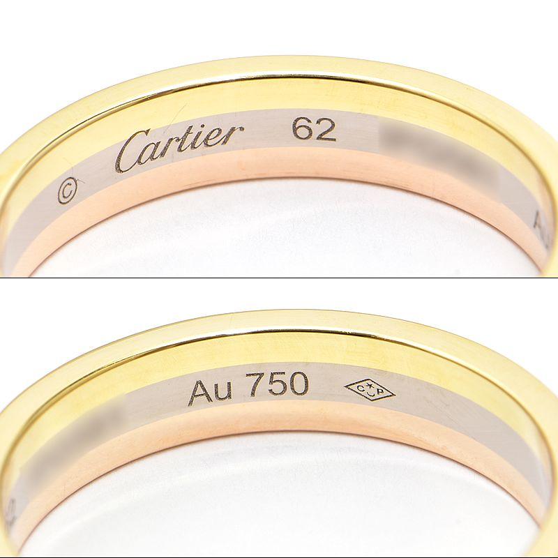 Cartier（カルティエ） ヴァンドームルイカルティエウェディングリング