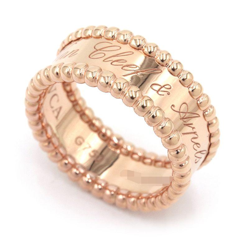 ヴァンクリーフ&アーペル ペルレシニアチュールリング #51 11号 K18PG  