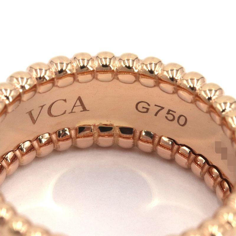 ヴァンクリーフ&アーペル ペルレシニアチュールリング #51 11号 K18PG  