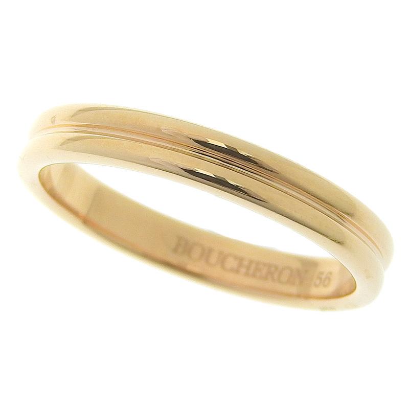 BOUCHERON ブシュロン ゴドロンリング #56 15.5号 K18PG 新品仕上済
