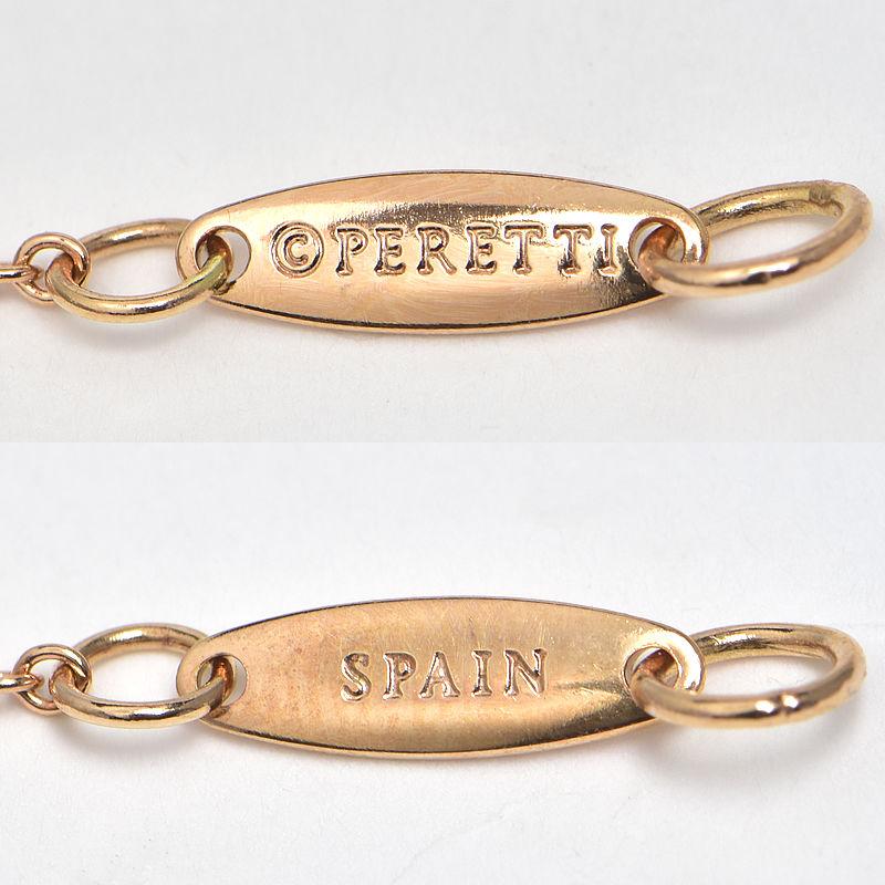 ティファニー バイザヤード　シングルダイヤモンドペンダント 楽天市場】バイザヤード 0.24の通販