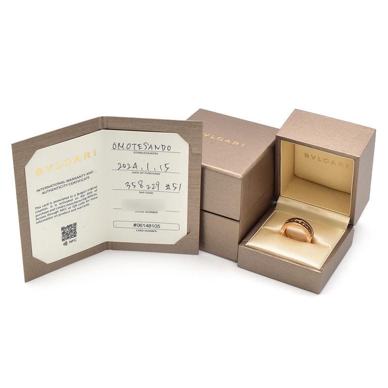 BVLGARI ブルガリ　ビーゼロワン　リング　51 YG 箱 ビー・ゼロワン ブルガリ ビーゼロワン ロックリング 1バンド #51 10.5