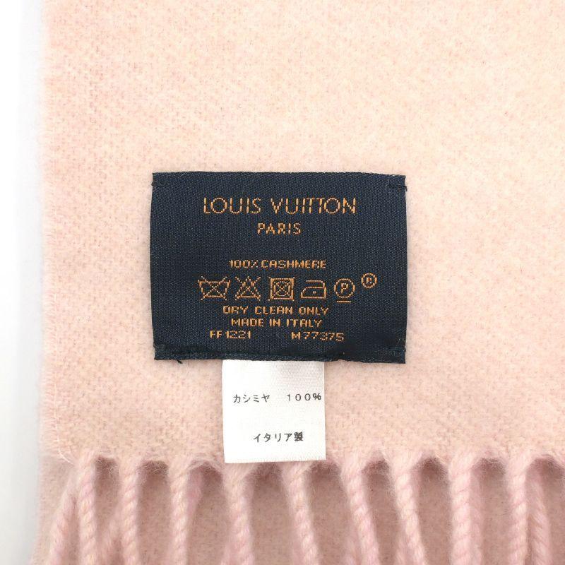 LOUIS VUITTON（ルイ・ヴィトン） マフラーレイキャビック