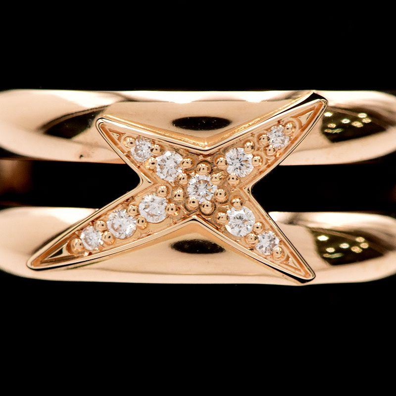 【14号】モーブッサン 　エトワールモン　ディヴィン リング　K18　ダイヤ 14号】モーブッサン エトワールモン ディヴィン リング K18