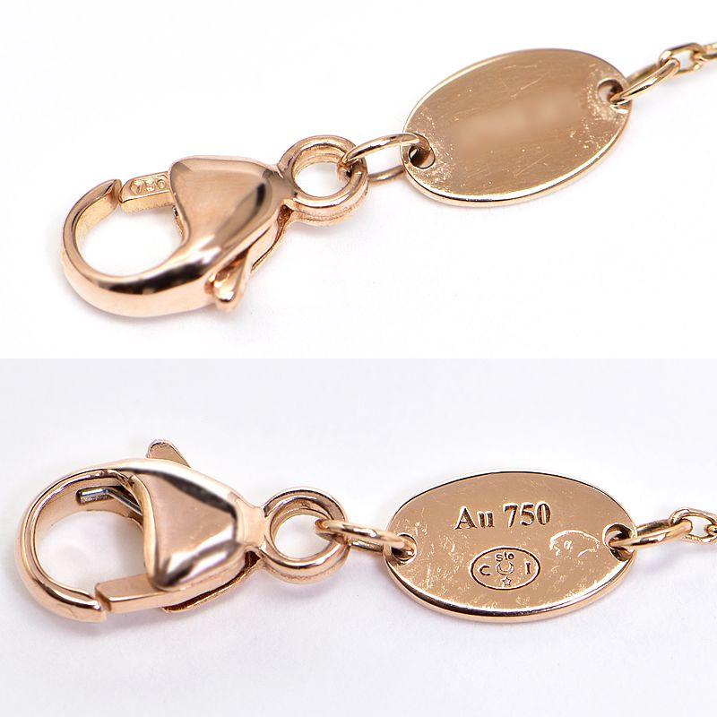リアン（CHAUMET） ショーメ ジュドゥリアンブレスレット K18PG