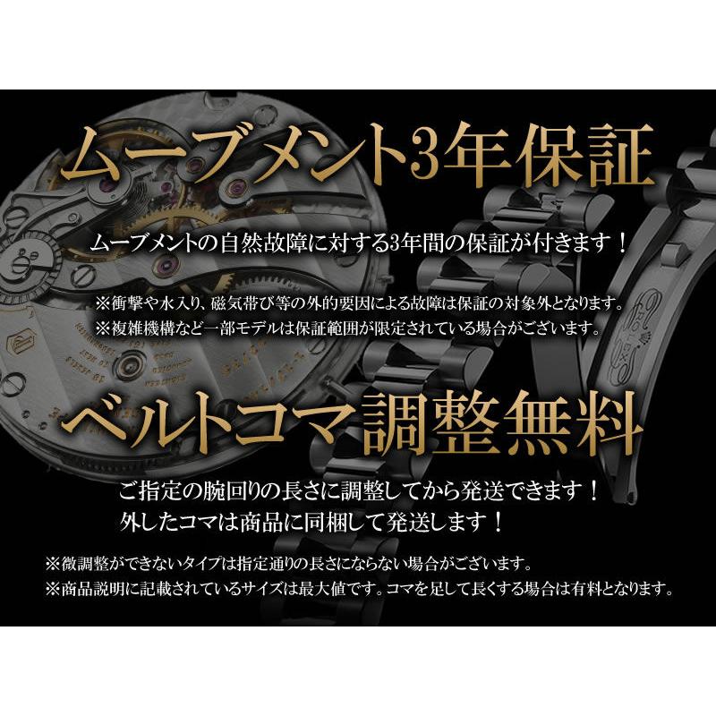 [3年保証] IWC メンズ アクアタイマーオートマティック2000 IW356808 ダイバーズウォッチ デイト ブラック 自動巻き 腕時計 中古 送料無料 | アクアタイマー | 08