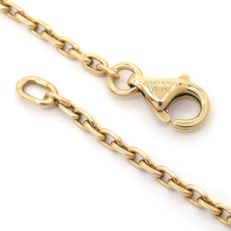 BOUCHERON（ブシュロン） ディアマンネックレス K18YG ダイヤモンド