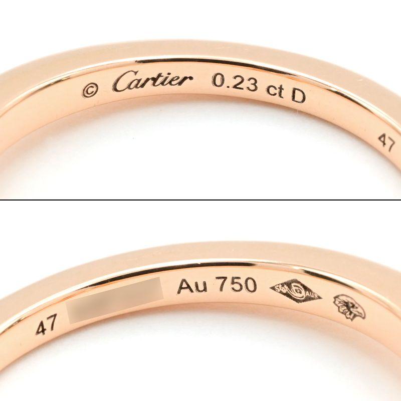 BALLERINE カルティエ バレリーナソリテールリング #47 7号 N4724900