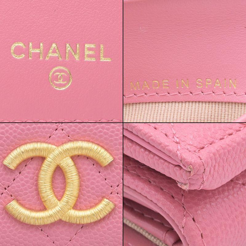 キャビアスキン シャネル スモールフラップウォレット AP3518