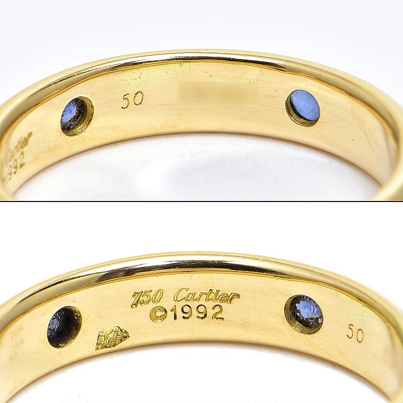 【外装磨き仕上げ済】カルティエ ステラ リング K18YG ダイヤモンド Cartier（カルティエ） ステラ リング 指輪 サファイア #51 K18YG 4.9g