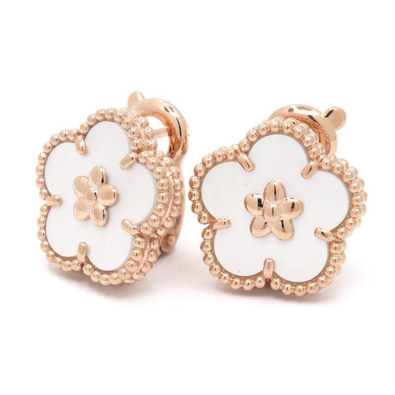 プラムブロッサムモチーフピアス ラッキースプリング　マザーオブパール Van Cleef ＆ Arpels（ヴァンクリーフ ＆ アーペル） ラッキー