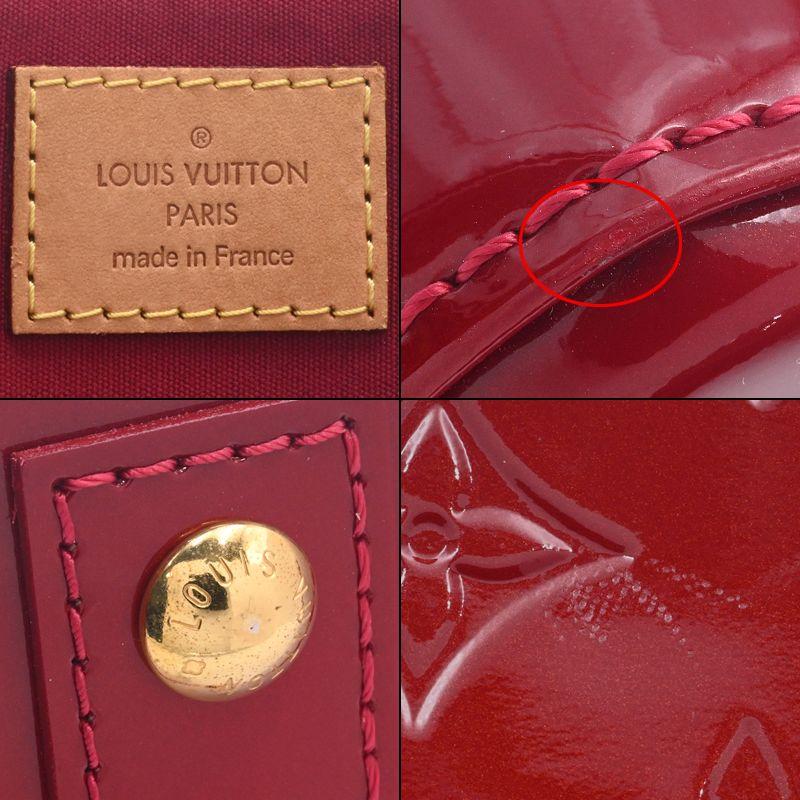 アルマ（LOUIS VUITTON） ルイヴィトン アルマBB M91698 モノグラム