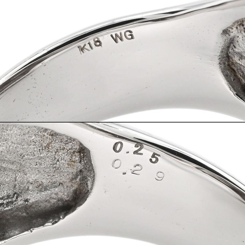 スカル リング 25号 K18WG 天然ルビー 天然エメラルド オットアイ