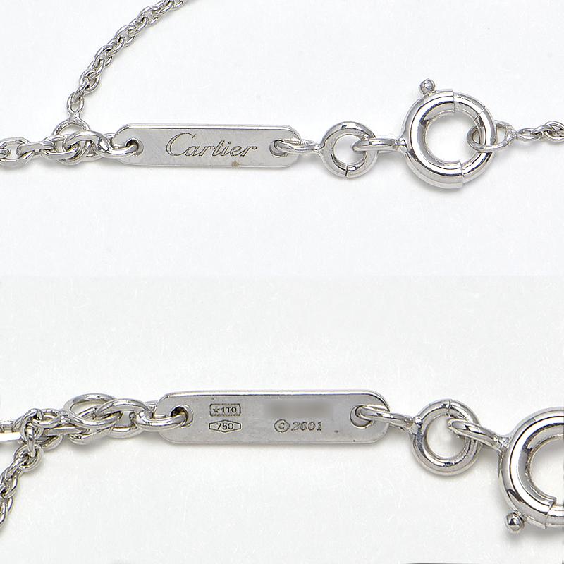 Cartier（カルティエ） Cハートネックレス B7008100 K18WG ハート