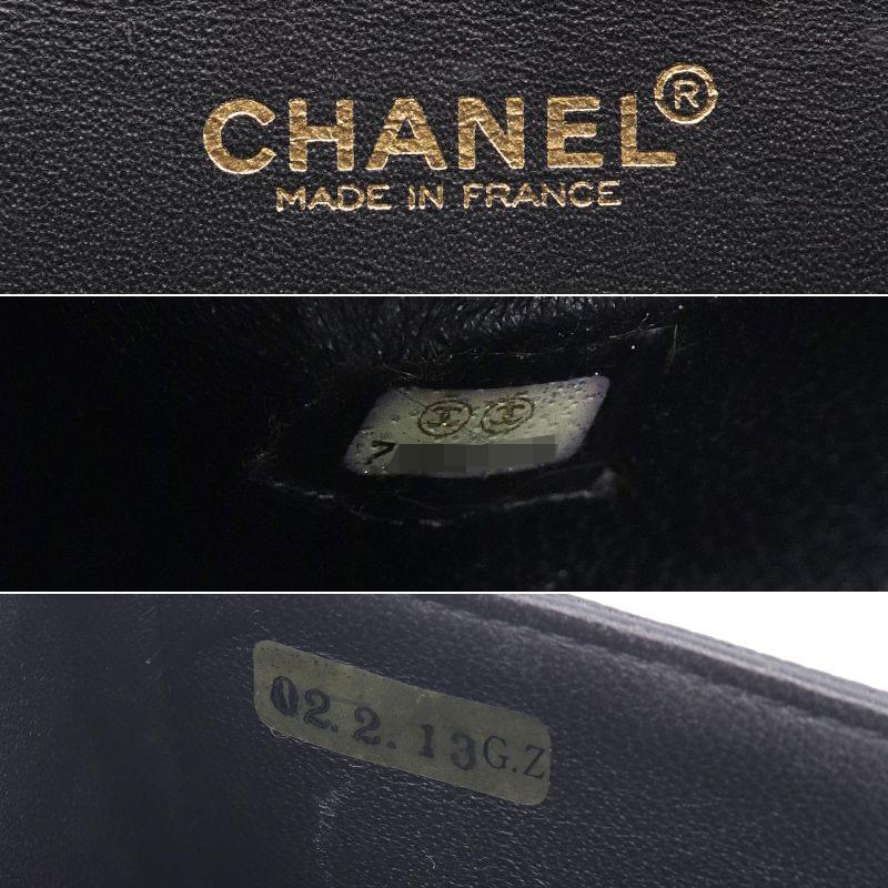 シャネル マトラッセ23 チェーンショルダーバッグ 7番台 キャビアスキン ブラック ゴールド金具 ダブルフラップ ココマーク 中古 送料無料 マトラッセ シャネル マトラッセ23 チェーンショルダーバッグ 7番台