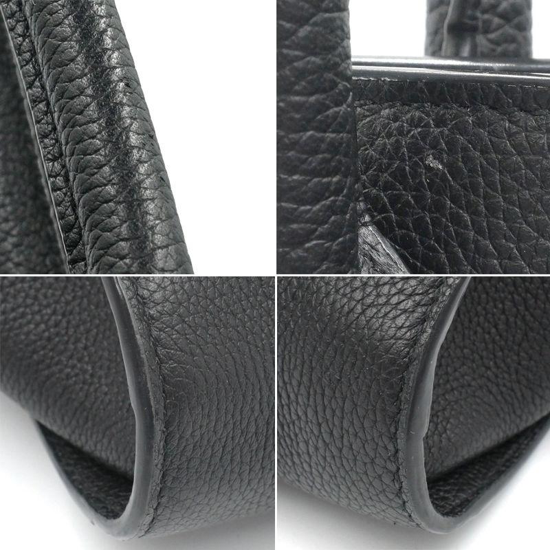 SAC DE JOUR サンローラン サックドジュールスープル NSトート 647168