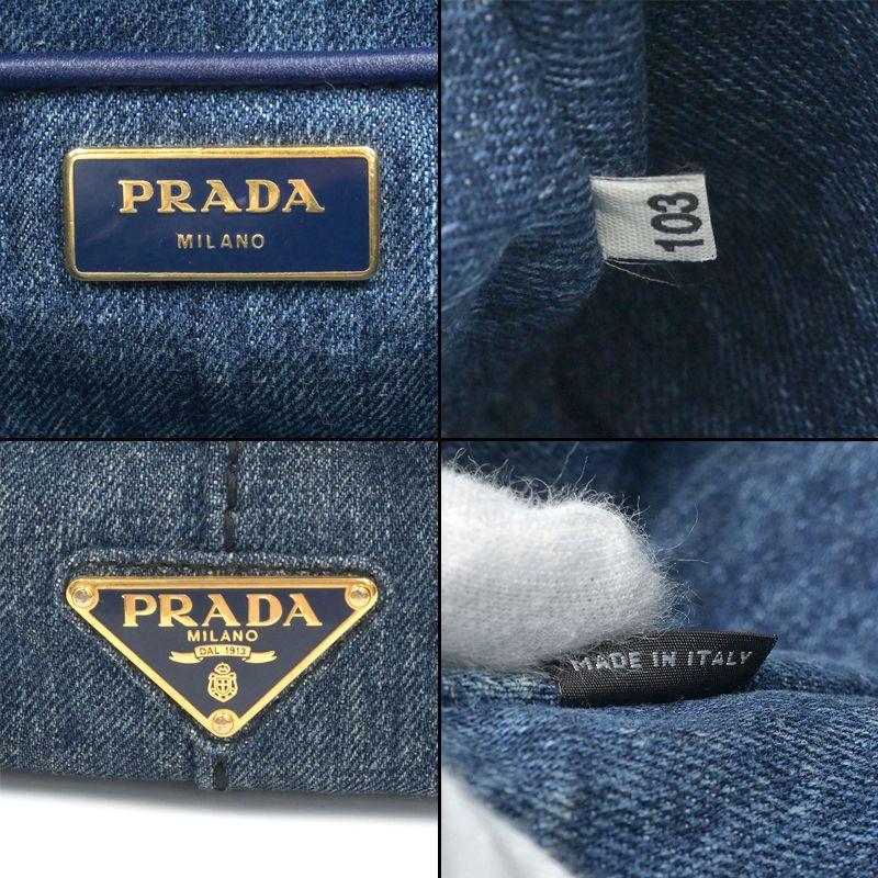 PRADA（プラダ） カナパ ハンドバッグ B1877B デニムファブリック