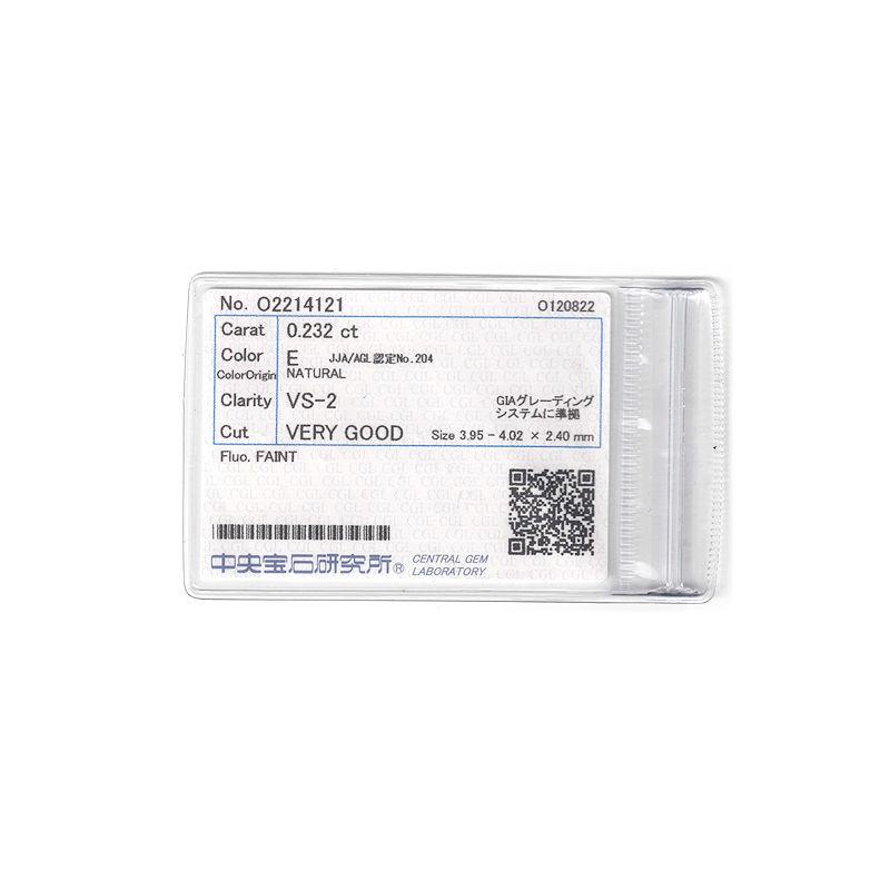 Eカラー/VS-2/VeryGood/0.232ct天然ダイヤモンド 印台 リング 14号