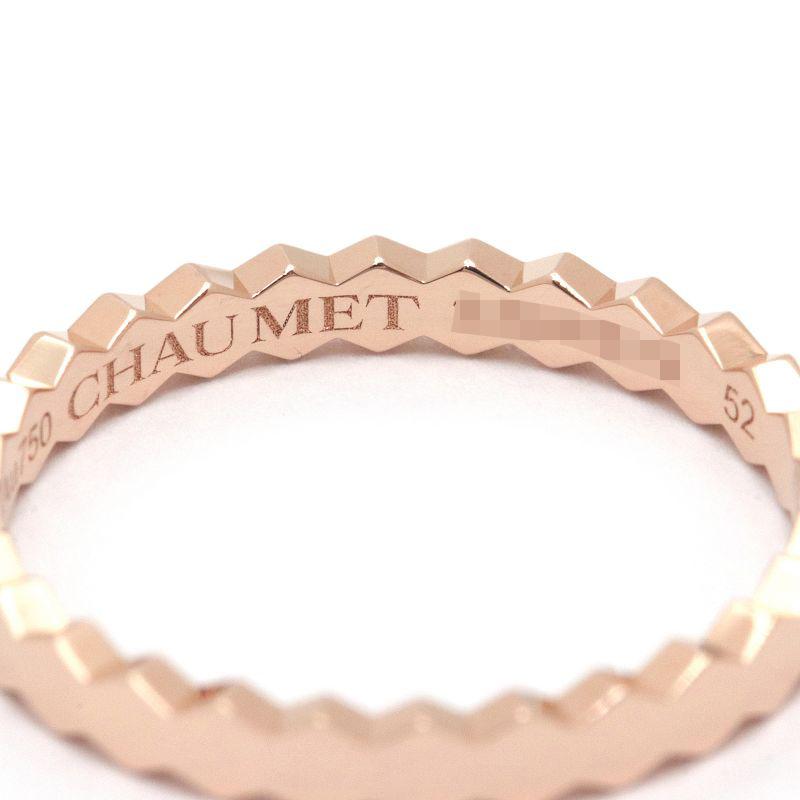 CHAUMET（ショーメ） ビードゥショーメコレクションリング 081931 #52 
