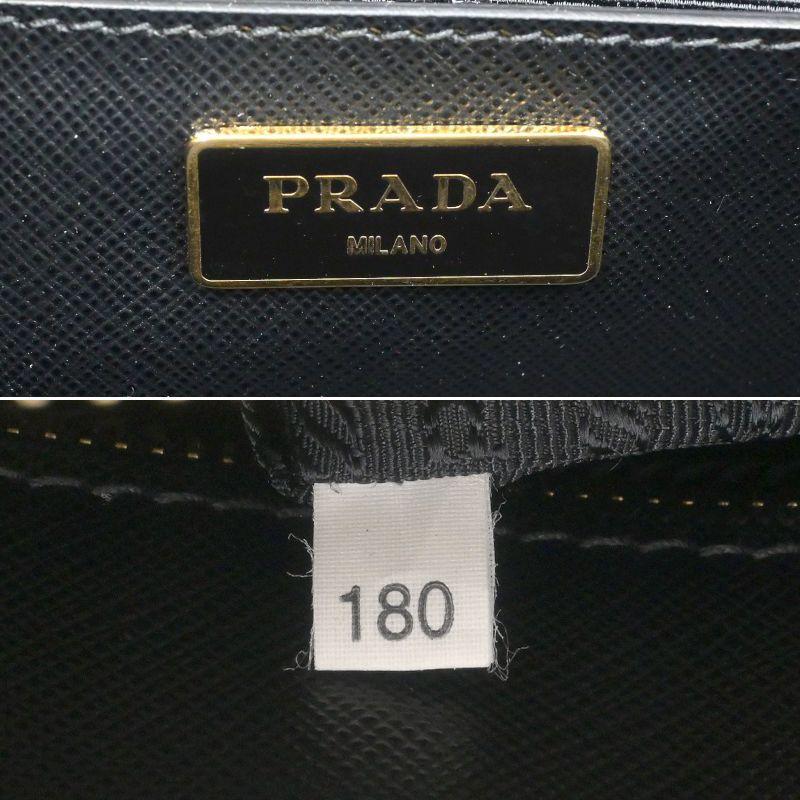 PRADA（プラダ） ハンドバッグ BL0837 サフィアーノルクス ブラック