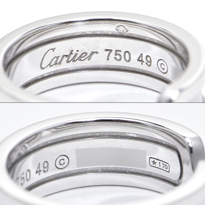 カルティエ　C2リング　49サイズ C DE CARTIER カルティエ C2リング #49 9号 K18WG 2Cリング Cドゥ