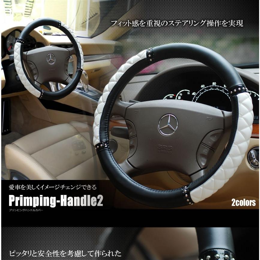 オシャレ ハンドルカバー ステアリング 軽自動車 や コンパクトカー などに お洒落 かわいい ブラック 麻布トレーディングヤフー店 通販 Yahoo ショッピング