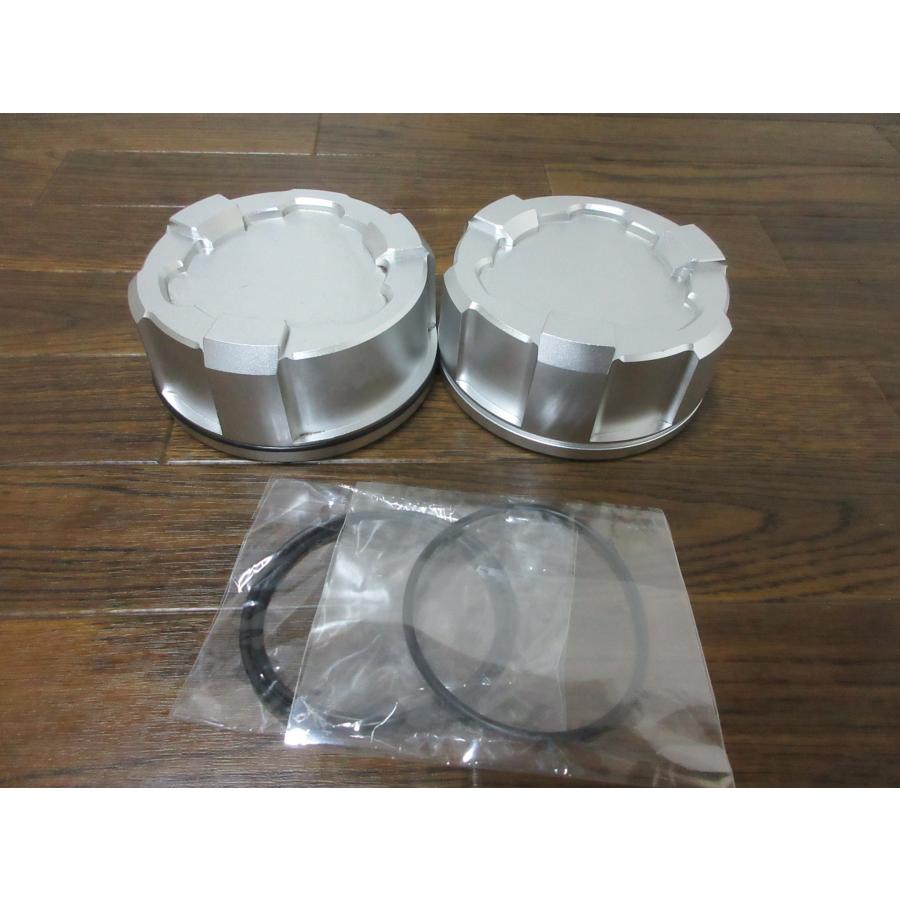 送料無料・税込み】AXIS アクシス アッパーマウントカバー フロント