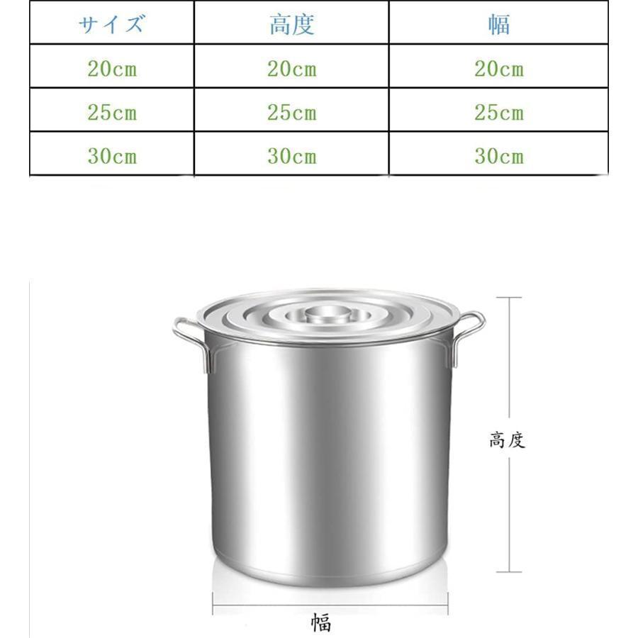 ステンレス寸胴鍋 業務用 厨房用品 IH対応 両手鍋 寸胴鍋 クッキングヒーター 電磁調理器 ガスコンロ鍋ふた付き付きスープ鍋ハンドル付き20cm / 25cm /30cmお手｜azarashi-shoten｜07