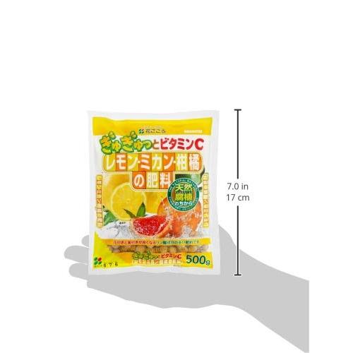 花ごころ レモン・ミカン・柑橘の肥料 500g｜azarashifin｜05
