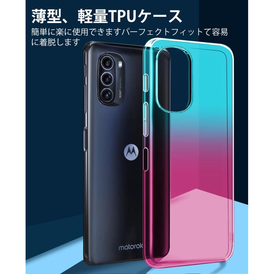 Moto G52j 5G II ケース Moto g52j 5G ケース クリア 薄型 TPU 耐衝撃 グラデーション色 ケース 指紋防止 ストラップ｜azarashifin｜03