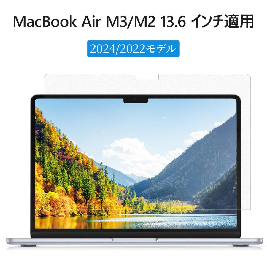 NIMASO アンチグレア フィルム MacBook Air 13.6インチ 2024 M3 / 2022 M2 チップ 対応 マックブックエアー 1｜azarashifin｜02