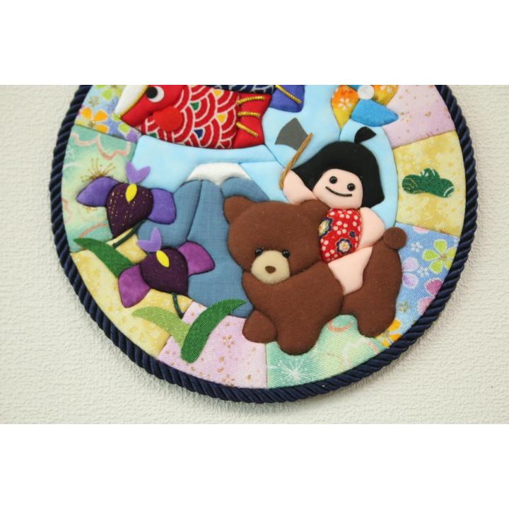 さくらほりきり】押絵飾り わんぱく五月節句 オーナメント きめこみ