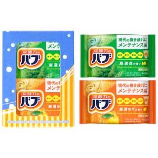 Kao（花王） 花王バブ薬用入浴剤2錠 BB2B : アザスネットYahoo!店