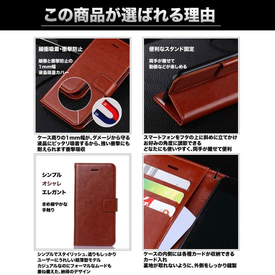 Iphone スマホ 革製 レザー ケース Puレザー バンカーリング付き 衝撃吸収 手帳型 手帳 おしゃれ マグネット 手帳型ケース 革 定期入れ Xr X 7 8 Xs 8plus 7plus Fba 019 Azbex Tec Japan 通販 Yahoo ショッピング