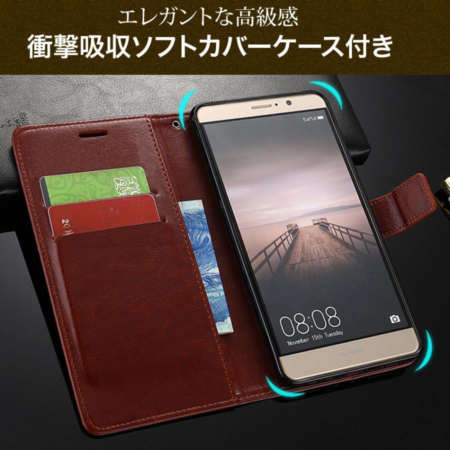 Iphone スマホ 革製 レザー ケース Puレザー バンカーリング付き 衝撃吸収 手帳型 手帳 おしゃれ マグネット 手帳型ケース 革 定期入れ Xr X 7 8 Xs 8plus 7plus Fba 019 Azbex Tec Japan 通販 Yahoo ショッピング