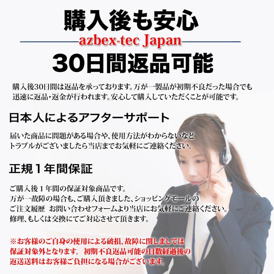 ゲーミングイヤホン マイク付き ヘッドセット フォートナイト Ps4 スイッチ ボイスチャット スカイプ Zoom Iphone Pc 送料無料 Fba 038 Azbex Tec Japan 通販 Yahoo ショッピング