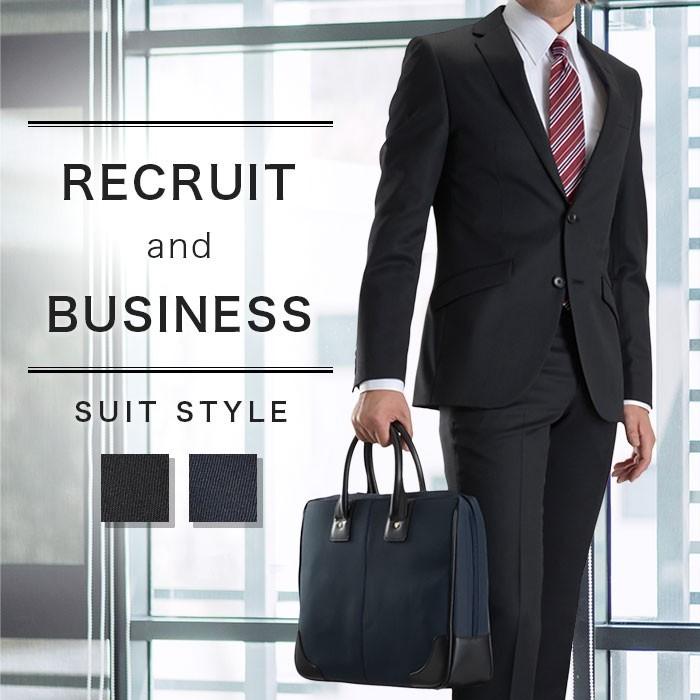 オープニング大セール ビジネス 2つボタン 安い メンズ リクルートスーツ 成人式 ウォッシャブル 洗えるパンツ スリム 春夏 秋冬 シングルスーツ 体型 サイズ 号数 4 Proksi Si