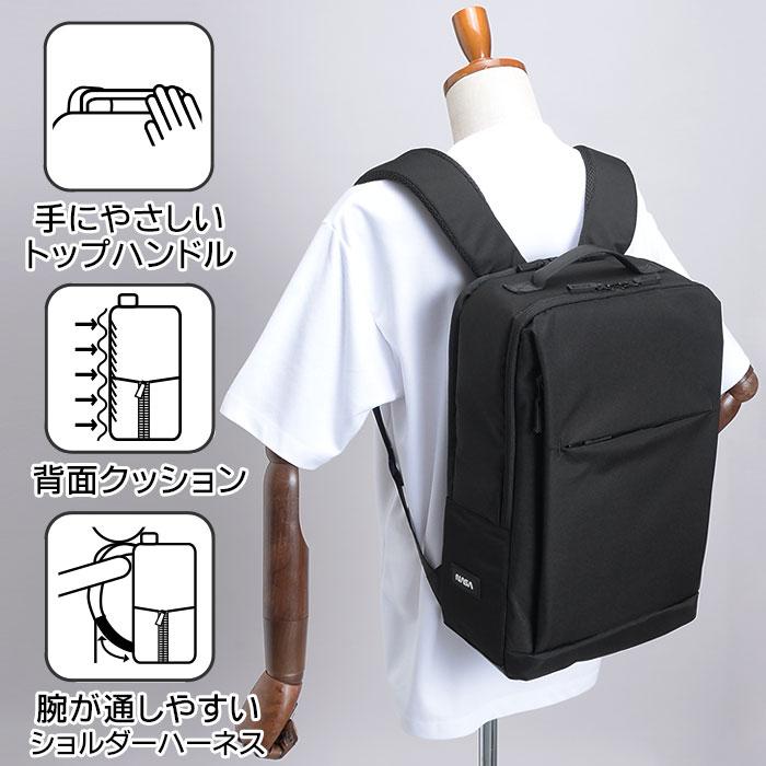 スーツスタイルMARUTOMI リュック バッグ 軽量 NASA ブラック ネイビー